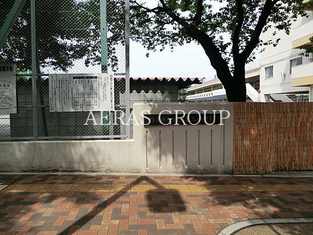 小学校　練馬区立練馬第三小学校（小学校）まで420m