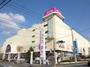 スーパー　イオンつきみ野店（スーパー）まで1005m