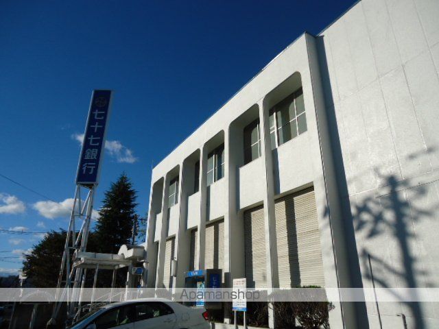 その他　七十七銀行鶴ケ谷支店（その他）まで2117m