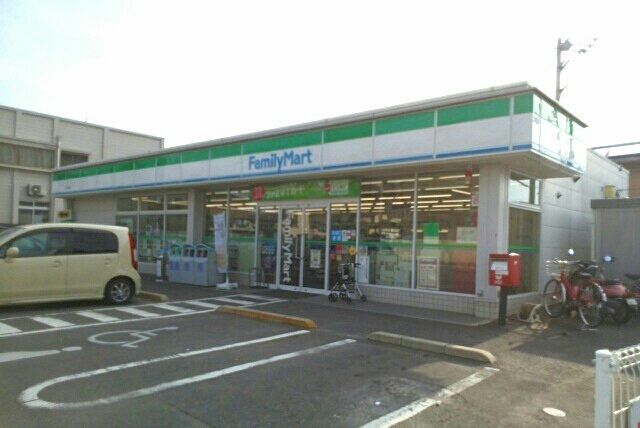 コンビニ　ファミリーマート高松町店（コンビニ）まで980m