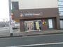 その他　マックスプレスクリーニング　大曽店（その他）まで1392m