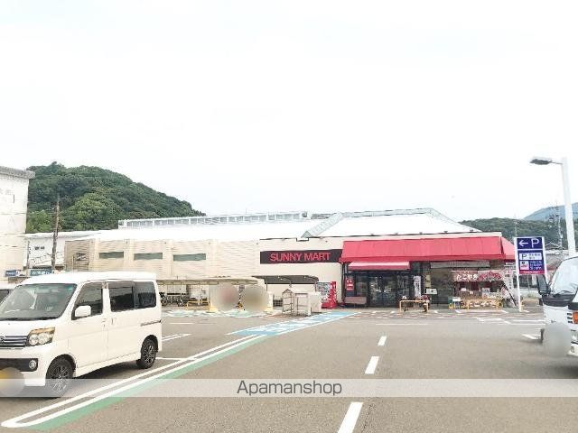 その他　サニーマート土佐道路東店（その他）まで604m