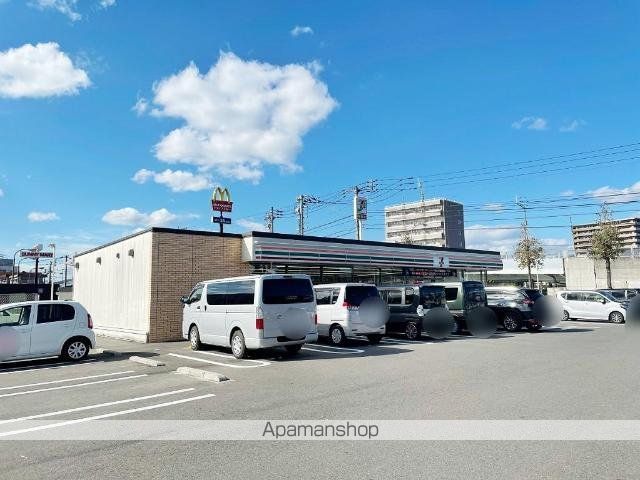 その他　セブンイレブン高知河ノ瀬町店（その他）まで610m