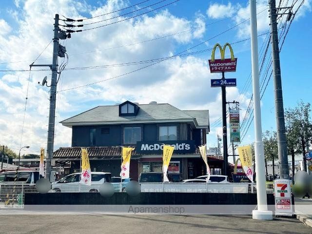 その他　マクドナルド土佐バイパス店（その他）まで551m