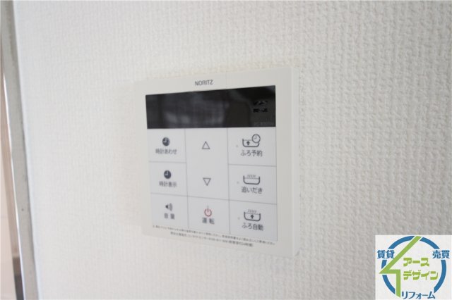 その他設備　※類似部屋