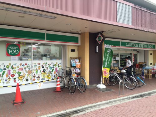 コンビニ　ローソンストア100門真エル西三荘（コンビニ）まで320m