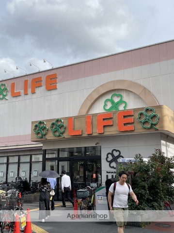 スーパー　（株）ライフコーポレーション／中野駅前店（スーパー）まで296m