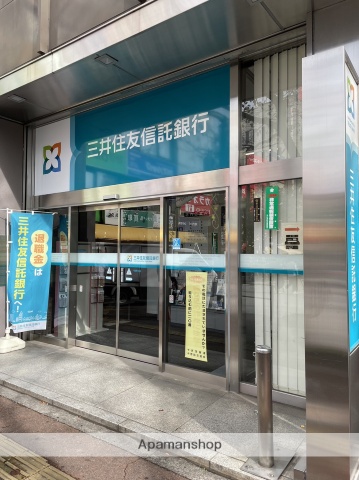 銀行　三井住友信託銀行（株）／中野支店（銀行）まで461m
