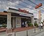 飲食店　ロイヤルホスト藤沢本町店（飲食店）まで799m