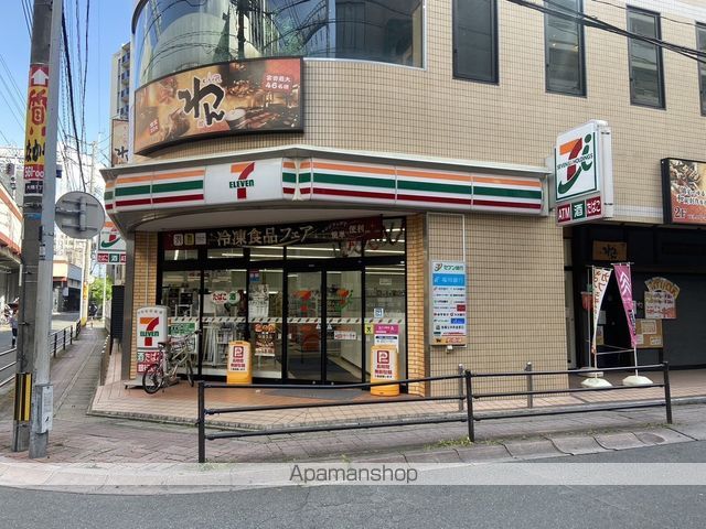 コンビニ　セブンイレブン（コンビニ）まで985m