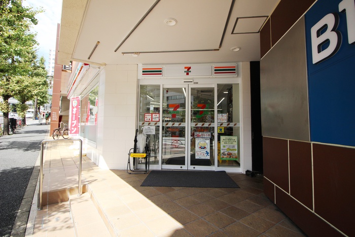 コンビニ　セブンイレブン渋谷鎗ヶ崎店（コンビニ）まで300m