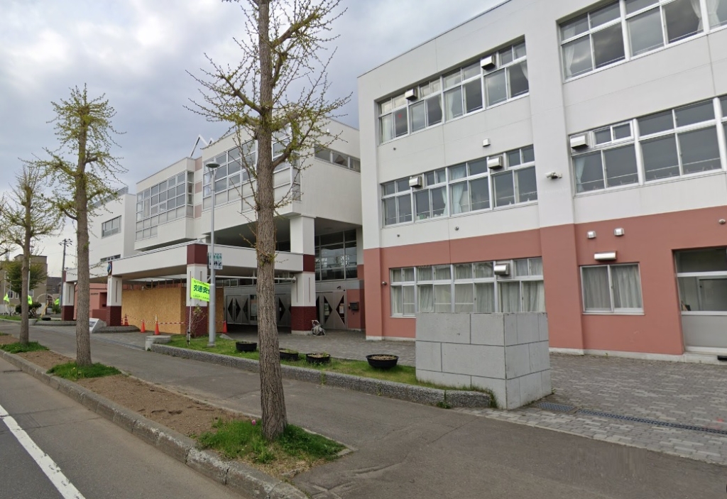 小学校　札幌市立ノホロの丘小学校（小学校）まで1264m