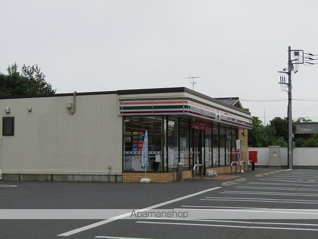 コンビニ　セブンイレブン茂原富士見店（コンビニ）まで600m