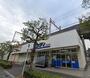 スーパー　サンディ永和店（スーパー）まで663m