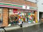 コンビニ　セブンイレブン台東三ノ輪2丁目店（コンビニ）まで217m