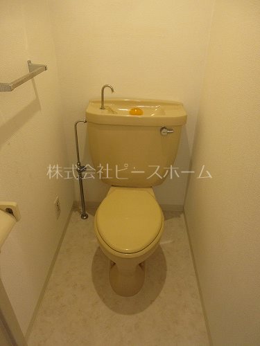 その他　※補修中