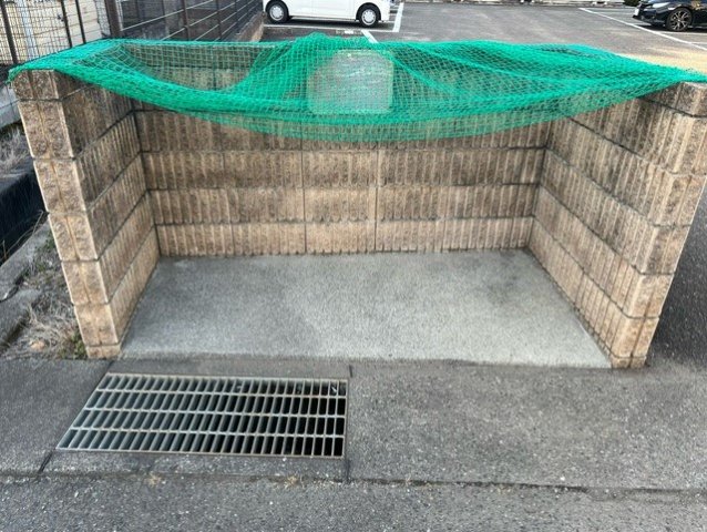 その他　ごみ置場