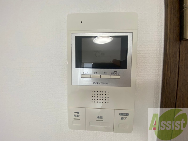 セキュリティ　ＴＶモニター付インターホンです。来客者の顔が見えるので安心！