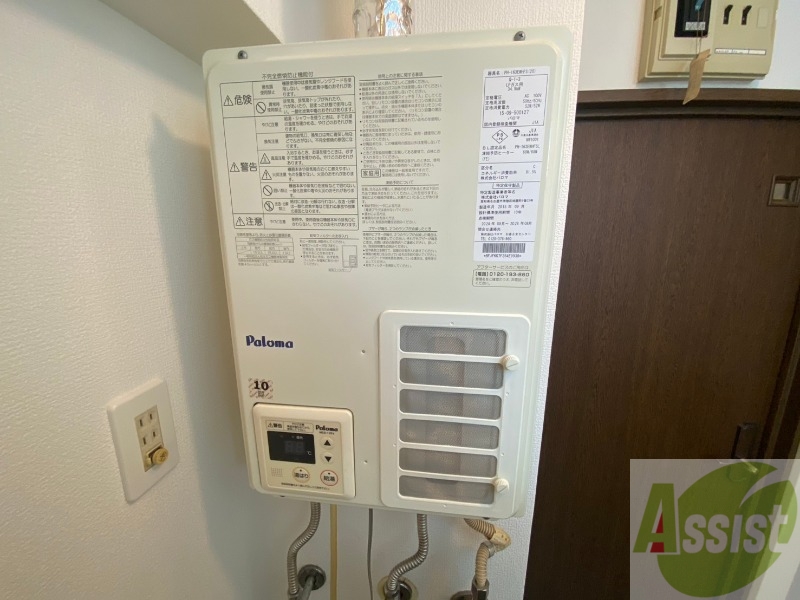 その他設備　給湯器です。操作しやすいパネルになってます。