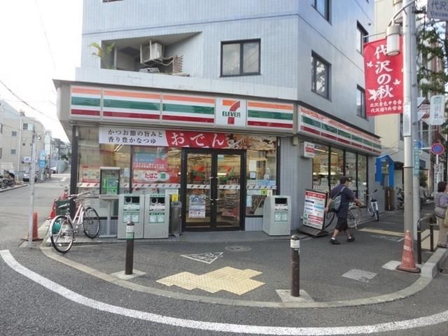 コンビニ　周辺（コンビニ）まで373m
