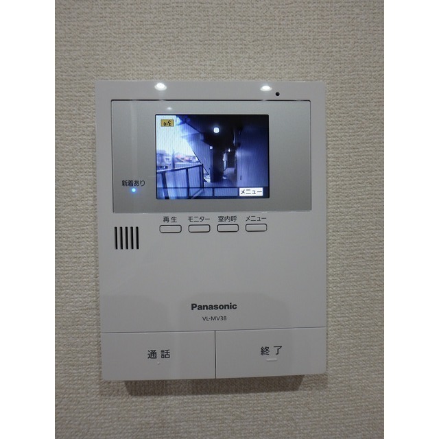 セキュリティ　カラーモニターホン