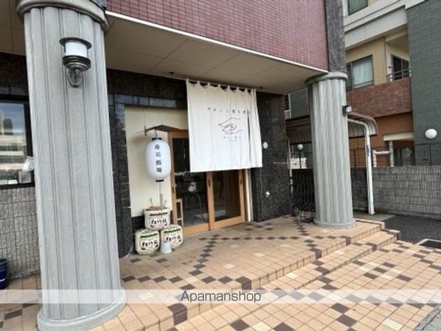 飲食店　牛たんと寿司　ひとにぎり（飲食店）まで608m