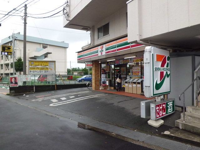 コンビニ　セブンイレブン（コンビニ）まで300m