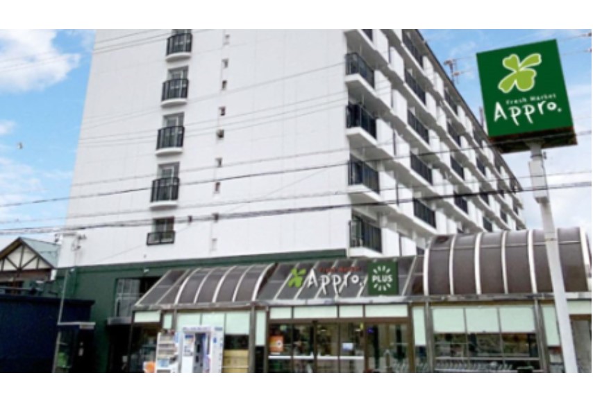 スーパー　食品館アプロプラス忠岡店（スーパー）まで319m