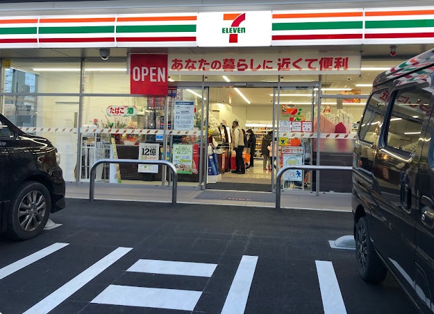 コンビニ　セブンイレブン 忠岡中1丁目店（コンビニ）まで297m