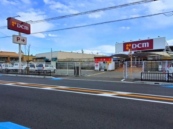 ホームセンター　DCM DAIKI(DCMダイキ) 岸和田店（ホームセンター）まで277m
