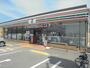 コンビニ　セブンイレブン 土佐蓮池店（コンビニ）まで1098m