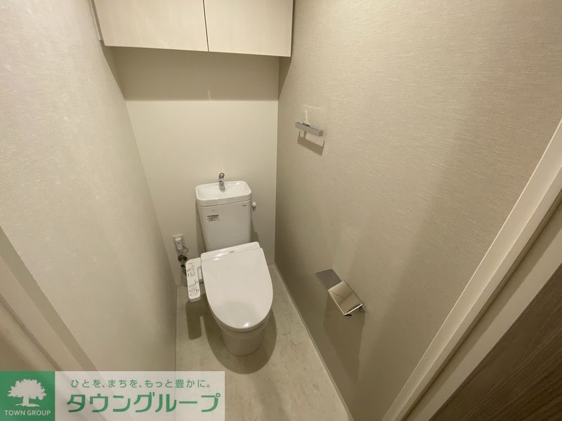 トイレ　タウンハウジングレジデンス事業部　恵比寿店・赤坂店までお問…