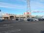 その他　ハローズ駅家モール店（その他）まで421m