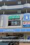 コンビニ　ローソン広島中筋二丁目店（コンビニ）まで498m