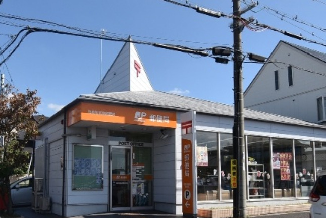 郵便局　和泉和気東郵便局（郵便局）まで342m