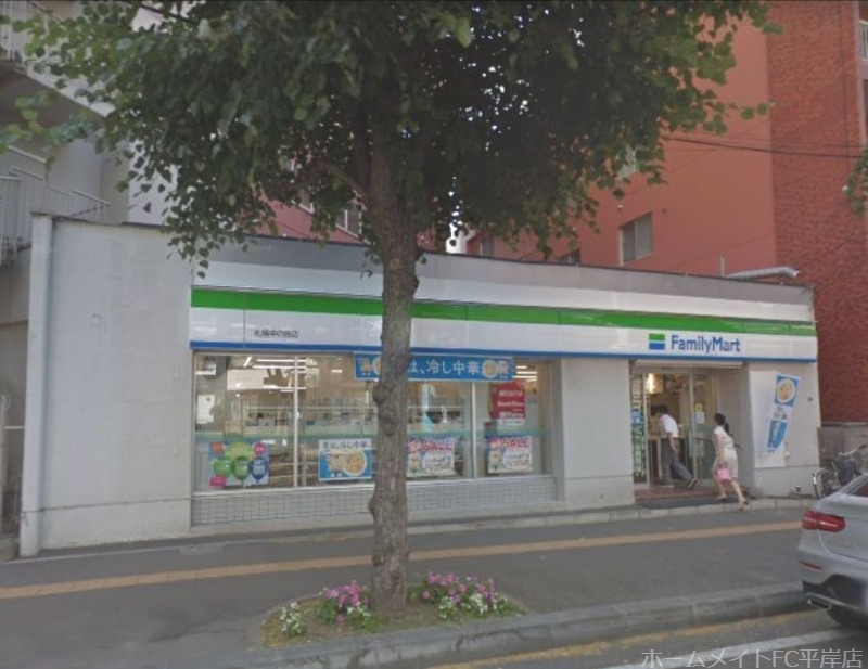 コンビニ　ファミリーマート札幌中の島店（コンビニ）まで364m