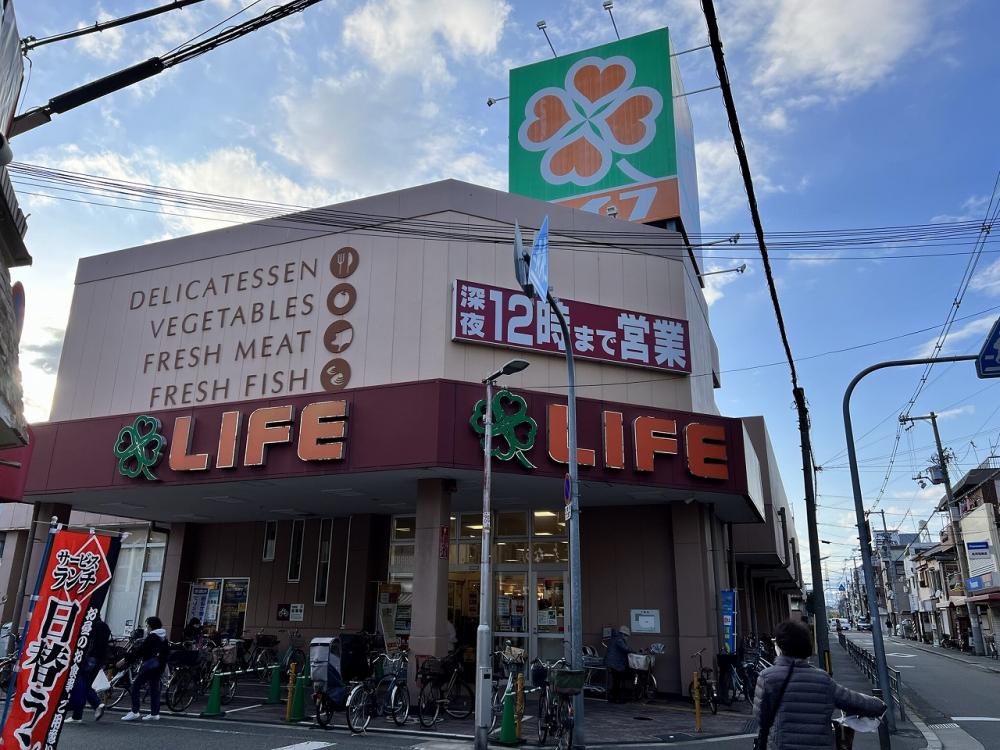 スーパー　ライフ 加賀屋店（スーパー）まで115m