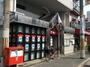 郵便局　住之江東加賀屋郵便局（郵便局）まで459m