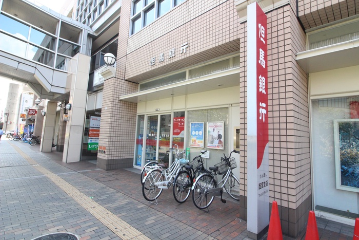 銀行　但馬銀行（銀行）まで403m