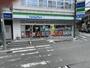 コンビニ　ファミリーマート茨木竹橋町店（コンビニ）まで258m