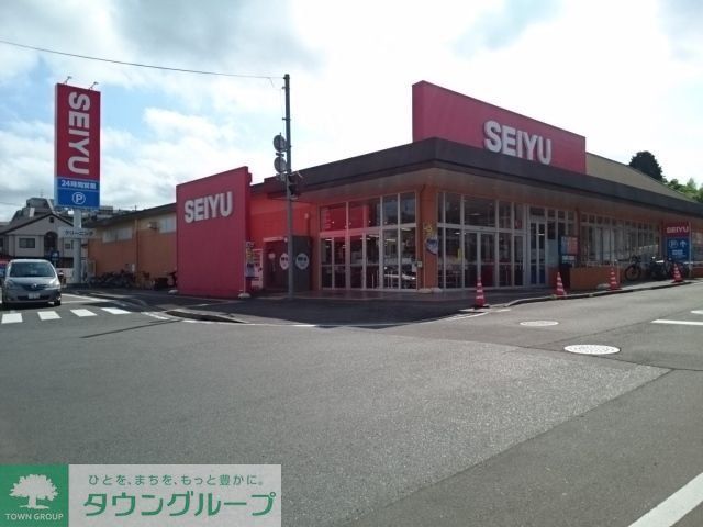 スーパー　西友台原店（スーパー）まで1790m