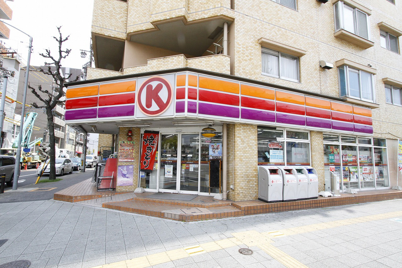 コンビニ　サークルK 九丁堀店（コンビニ）まで160m