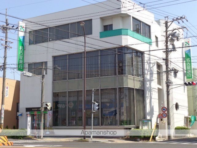 その他　名古屋銀行茶屋坂支店（その他）まで604m