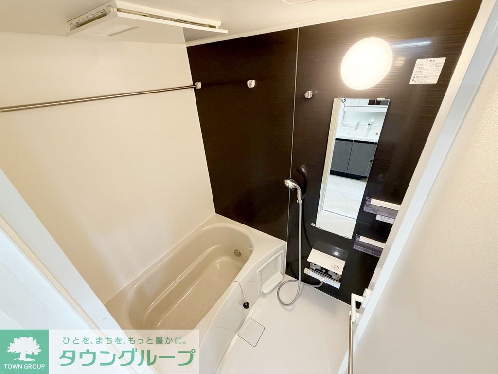 バス・シャワールーム　【初期費用分割・クレカ対応】一都三県のお部屋探しは2025…
