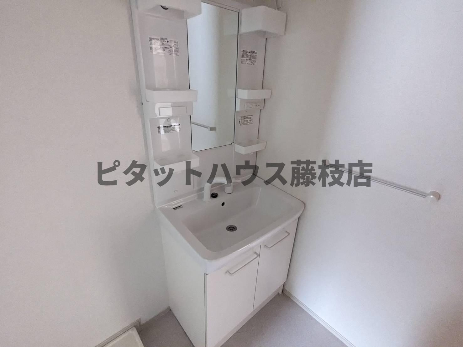 洗面設備