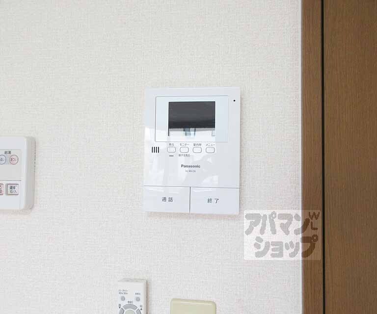セキュリティ　モニター付き