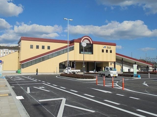 その他　JR寺家駅（その他）まで1300m