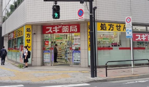 ドラックストア　スギ薬局神田駅北口店（ドラッグストア）まで158m