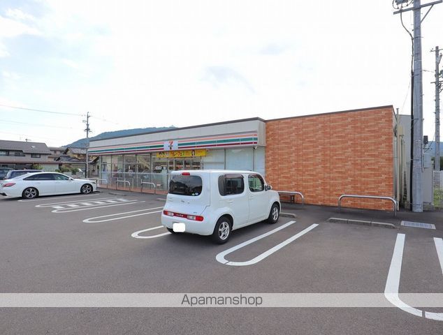 コンビニ　セブン－イレブン岐阜粟野西４丁目店（コンビニ）まで657m