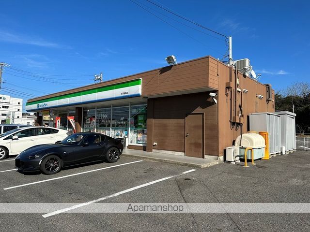 コンビニ　ファミリーマート　大平駒場店（コンビニ）まで1000m